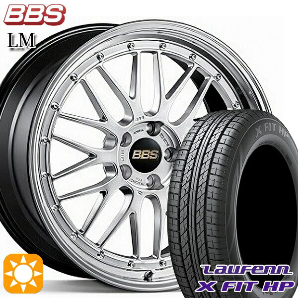 【取付対象】アウトランダー デリカD5 225/55R18 98V ラウフェン X FIT HP LA41 BBS LM DS-BKBD 18インチ 8.0J 5H114.3 サマータイヤホイールセット