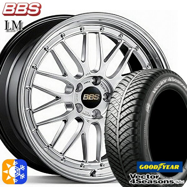 エクストレイル アテンザ 225/55R17 101H XL グッドイヤー ベクター フォーシーズンズ BBS LM 17インチ 7.5J 5H114.3 DS-BKBD オールシーズンタイヤホイールセット