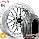 【取付対象】C-HR カローラクロス 215/60R17 100V XL クムホ エクスタ HS52 BBS LM DS-SLD 17インチ 7.5J 5H114.3 サマータイヤホイールセット