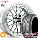 tbVN[|Ώہ225/45R18 95W XL Nz GNX^ PS71 BBS LM DS-SLD 18C` 8.0J 5H114.3 T}[^CzC[Zbg