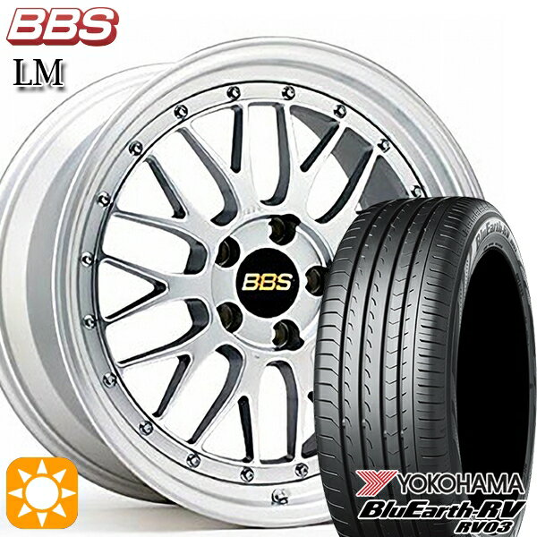 【取付対象】エクストレイル アテンザ 225/55R17 101V XL ヨコハマ ブルーアース RV03 BBS LM DS-SLD 17インチ 7.5J 5H114.3 サマータイヤホイールセット