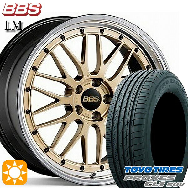 【取付対象】ヴェゼル レガシィ 225/60R18 100H トーヨー プロクセス CL1 SUV BBS LM GL-BKBD 18インチ 7.5J 5H114.3 サマータイヤホイールセット