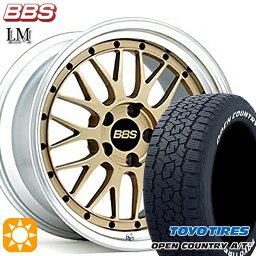 【取付対象】ハリアー エクストレイル 225/65R17 102H トーヨー オープンカントリーA/T3 ホワイトレター BBS LM GL-SLD 17インチ 7.5J 5H114.3 サマータイヤホイールセット