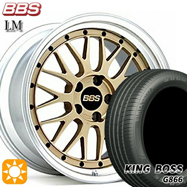 【取付対象】205/50R17 93W XL キングボス G866 BBS LM GL-SLD 17インチ 7.5J 5H114.3 サマータイヤホイールセット
