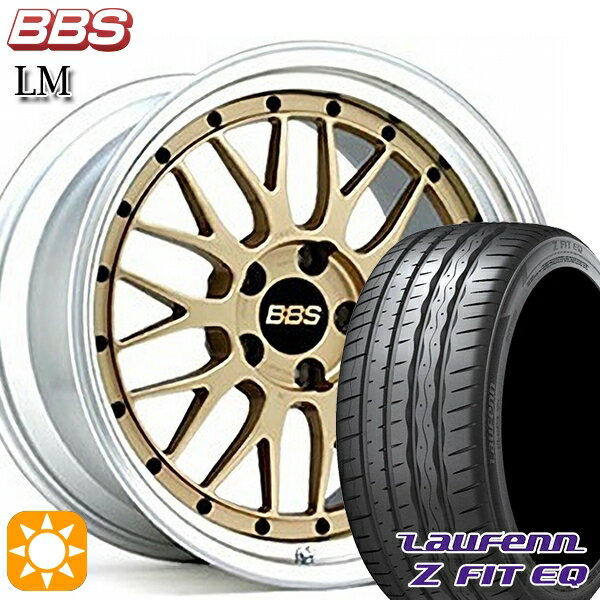 【取付対象】215/35R19 85Y XL ラウフェン Z FIT EQ LK03 BBS LM GL-SLD 19インチ 7.5J 5H100 サマータイヤホイールセット