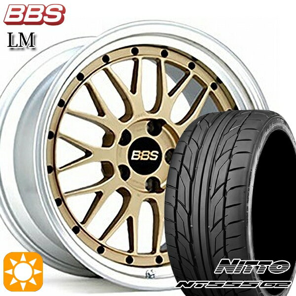 【取付対象】215/35R19 85Y XL ニットー NT555 G2 BBS LM GL-SLD 19インチ 7.5J 5H100 サマータイヤホイールセット