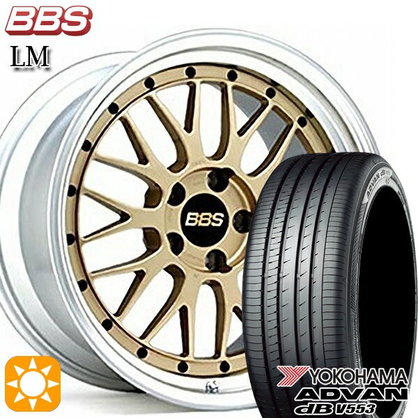 【取付対象】マツダ6 エクストレイル 225/60R18 104W XL ヨコハマ アドバンデシベル V553 BBS LM GL-SLD 18インチ 8.0J 5H114.3 サマータイヤホイールセット