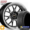 フラッシュクーポン対象★245/45R19 102Y XL ミシュラン パイロットスポーツ5 BBS LM-R DB-BKBD 19インチ 8.5J 5H114.3 サマータイヤホイールセット