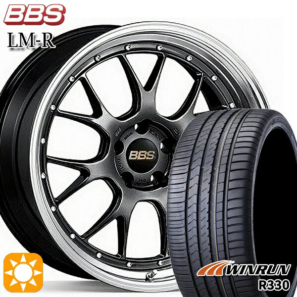 【取付対象】225/35R19 88W XL ウィンラン R330 BBS LM-R DB-BKBD 19インチ 8.5J 5H114.3 サマータイヤホイールセット