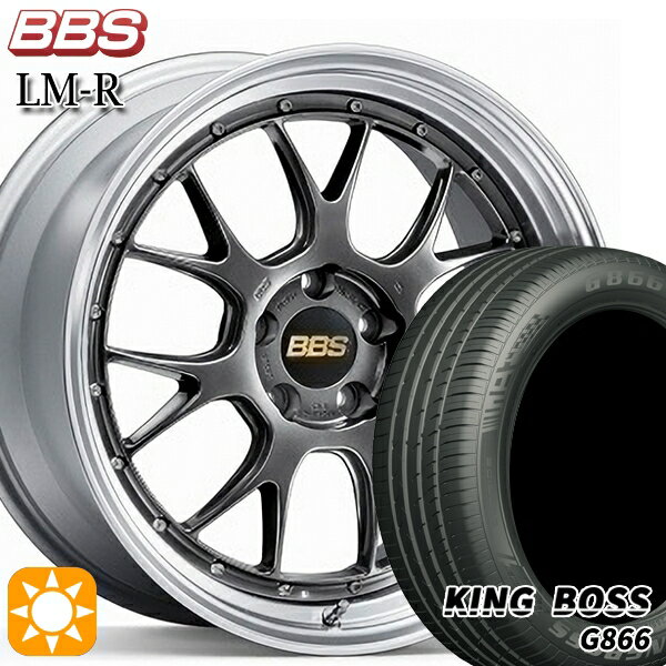 【取付対象】C-HR カローラクロス 225/45R19 92W キングボス G866 BBS LM-R DB-SLD 19インチ 8.5J 5H114.3 サマータイヤホイールセット