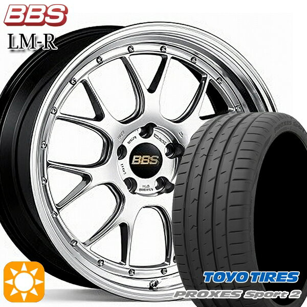 最大2,000円OFFクーポン★BMW X1 F48 225/45R19 96Y XL トーヨー プロクセススポーツ2 鍛造 BBS LM-R DS-BKBD 19インチ 8.5J 5H112 サマータイヤホイールセット