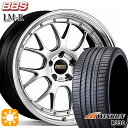 【取付対象】ノア ヴォクシー 215/35R19 85W XL ウィンラン R330 BBS LM-R DS-BKBD 19インチ 8.5J 5H114.3 サマータイヤホイールセット