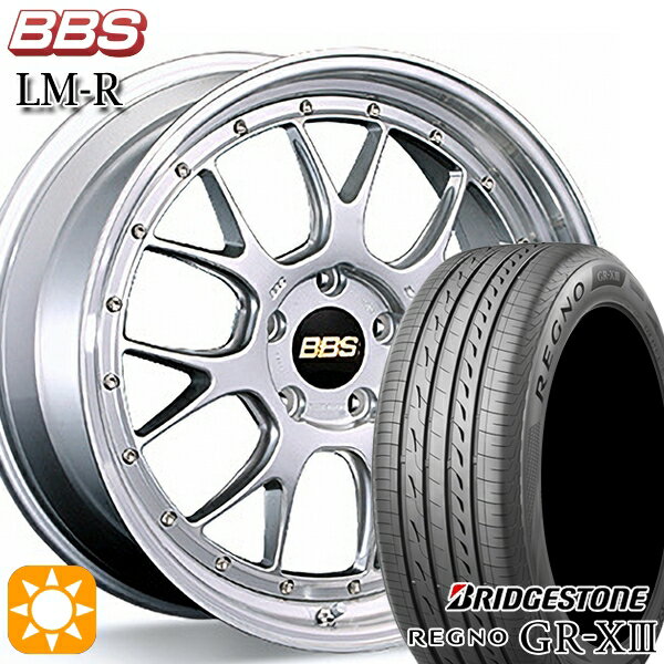 【取付対象】プリウスα クラウン 235/35R19 91W XL ブリヂストン レグノ GR-X3 BBS LM-R DS-SLD 19インチ 8.5J 5H114.3 サマータイヤホイールセット