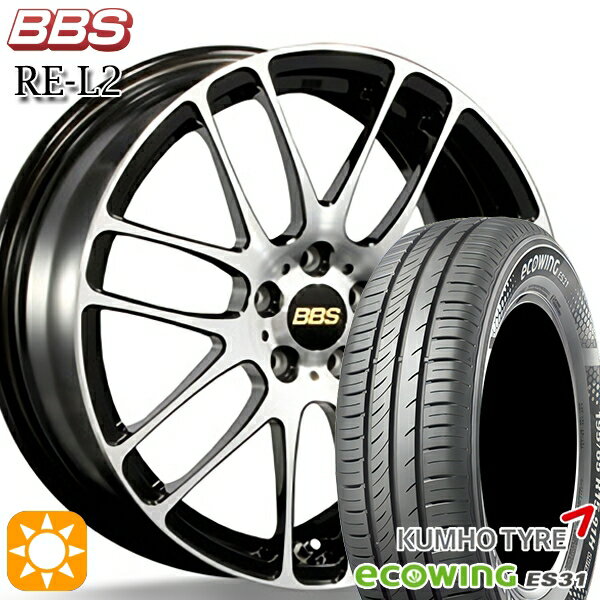 【取付対象】フィット アクア 185/60R15 84H クムホ エコウィング ES31 BBS RE-L2 ブラックダイヤカット (BKD) 15インチ 5.5J 4H100 サマータイヤホイールセット