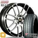 【取付対象】N-BOX 165/50R16 75V ヨコハマ ブルーアース ES32 BBS RE-L2 ブラックダイヤカット (BKD) 16インチ 5.0J 4H100 サマータイヤホイールセット