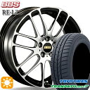 【取付対象】205/60R16 96H XL トーヨー トランパス mp7 BBS RE-L2 ブラックダイヤカット (BKD) 16インチ 6.5J 4H100 サマータイヤホイールセット