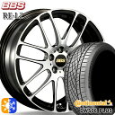 アイシス ノア 215/45R17 91W XL コンチネンタル DWS06+ BBS RE-L2 ブラックダイヤカット (BKD) 17インチ 7.0J 5H...