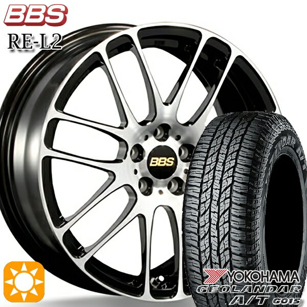 【取付対象】エルグランド クロスロード 215/65R16 98H ヨコハマ ジオランダーA/T G015 BBS RE-L2 ブラックダイヤカット (BKD) 16インチ 7.0J 5H114.3 サマータイヤホイールセット