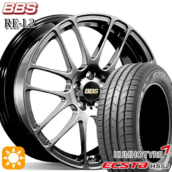 【取付対象】195/45R16 84V XL クムホ エクスタ HS52 BBS RE-L2 ダイヤモンドブラック（DB） 16インチ 6.5J 4H100 サマータイヤホイールセット
