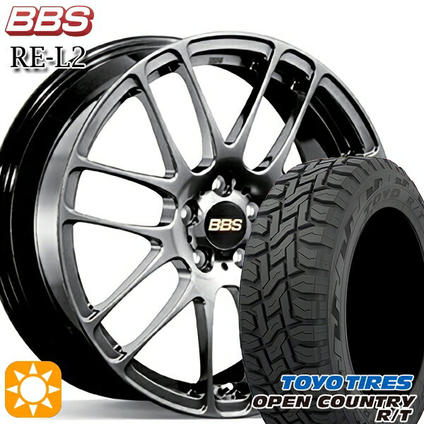 【取付対象】アクア クロスビー 175/60R16 82Q トーヨー オープンカントリー R/T BBS RE-L2 ダイヤモンドブラック（DB） 16インチ 6.0J 4H100 サマータイヤホイールセット