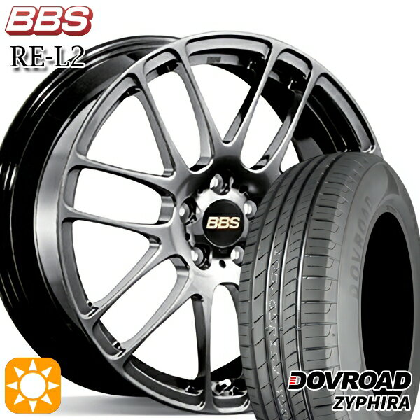 【取付対象】N-BOX ウェイク 165/55R15 75V DOVROAD ザイファイラ BBS RE-L2 ダイヤモンドブラック（DB） 15インチ 5.0J 4H100 サマータイヤホイールセット