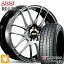 ڼоݡ205/50R17 89V 襳ϥ ֥롼 ES32 BBS RE-L2 ɥ֥åDB 17 7.0J 5H114.3 ޡۥ륻å