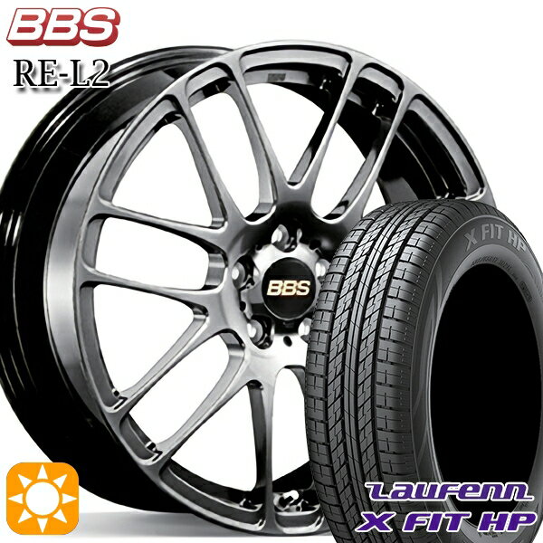 【取付対象】エクストレイル フォレスター 225/60R17 99H ラウフェン X FIT HP LA41 BBS RE-L2 ダイヤモンドブラック（DB） 17インチ 7.0J 5H114.3 サマータイヤホイールセット