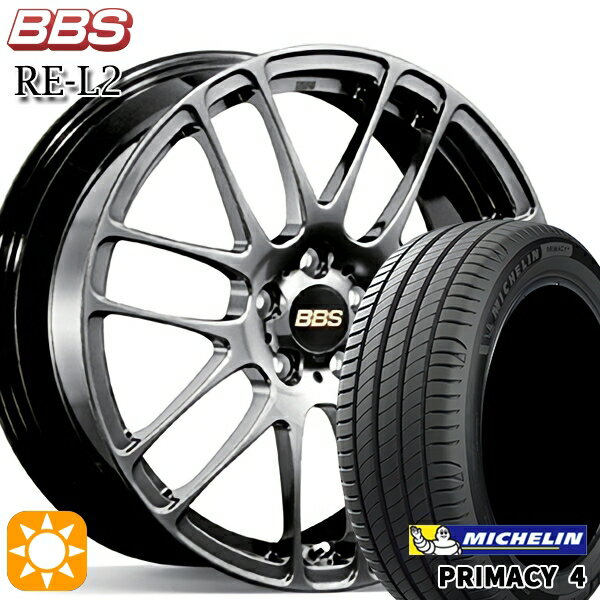【取付対象】205/60R16 96W XL ミシュラン プライマシー4 BBS RE-L2 ダイヤモンドブラック（DB） 16インチ 7.0J 5H114.3 サマータイヤホイールセット
