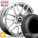 【取付対象】195/65R15 91H キングボス G521 BBS RE-L2 ダイヤモンドシルバー(DS) 15インチ 6.0J 5H100 サマータイヤホイールセット