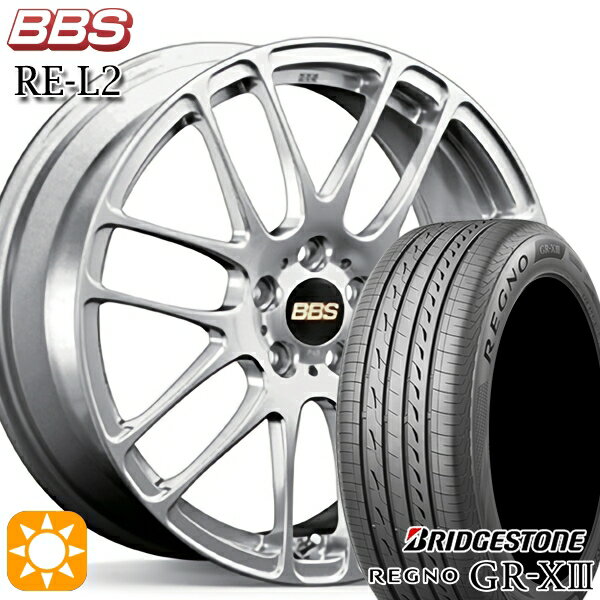 【取付対象】30/50プリウス 185/65R15 92H XL ブリヂストン レグノ GR-X3 BBS RE-L2 ダイヤモンドシルバー（DS） 15インチ 6.0J 5H100 サマータイヤホイールセット