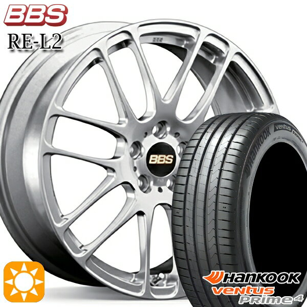 【取付対象】225/60R17 99V ハンコック veNtus PRime4 K135A BBS RE-L2 ダイヤモンドシルバー（DS） 17インチ 7.0J 5H114.3 サマータイヤホイールセット