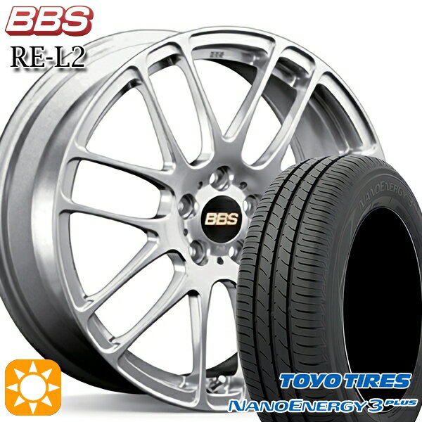 【取付対象】215/50R17 91V トーヨー ナノエナジー3プラス BBS RE-L2 ダイヤモンドシルバー（DS） 17インチ 7.0J 5H114.3 サマータイヤホイールセット