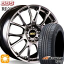 【取付対象】マツダ6 エクストレイル 225/60R18 104V XL ウィンラン R380 BBS RE-V ダイヤモンドブラック（DB） 18インチ 8.0J 5H114.3 サマータイヤホイールセット