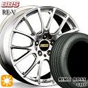 【取付対象】C-HR カローラクロス 225/45R19 92W キングボス G866 BBS RE-V ダイヤモンドシルバー(DS) 19インチ 8.5J 5H114.3 サマータイヤホイールセット(2)