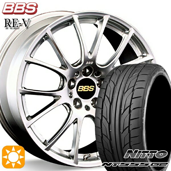【取付対象】セレナ 215/40R18 89W XL ニットー NT555 G2 BBS RE-V ダイヤモンドシルバー（DS） 18インチ 7.5J 5H114.3 サマータイヤホイールセット