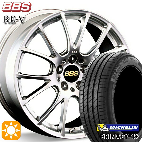 【取付対象】アウトランダー デリカD5 225/55R18 98V ミシュラン プライマシー4プラス BBS RE-V ダイヤモンドシルバー（DS） 18インチ 8.0J 5H114.3 サマータイヤホイールセット