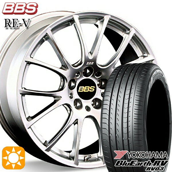 【取付対象】225/40R19 93W XL ヨコハマ ブルーアース RV03 BBS RE-V ダイヤモンドシルバー（DS） 19インチ 8.5J 5H114.3 サマータイヤホイールセット