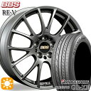 【取付対象】C-HR レガシィB4 225/50R18 95W ブリヂストン レグノ GR-X3 BBS RE-V マットグレイ(MGR) 18インチ 8.0J 5H114.3 サマータイヤホイールセット