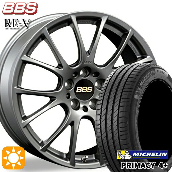 【取付対象】アウトランダー デリカD5 225/55R18 98V ミシュラン プライマシー4プラス BBS RE-V マットグレイ（MGR） 18インチ 8.0J 5H114.3 サマータイヤホイールセット