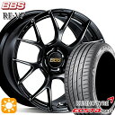 【取付対象】245/45R19 102W XL クムホ エクスタ PS71 BBS RE-V7 ブラック（BK） 19インチ 8.0J 5H114.3 サマータイヤホイールセット