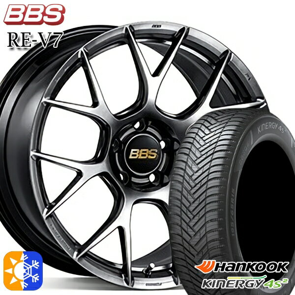 225/45R18 95W XL ハンコック KInERGy 4s 2 (H750) BBS RE-V7 ダイヤモンドブラック（DB） 18インチ 8.0J 5H114.3 オールシーズンタイヤホイールセット