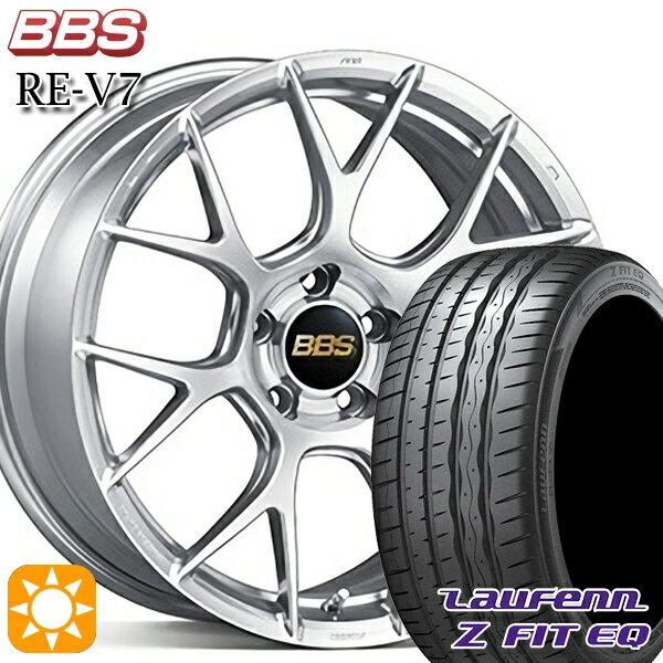 5/20ポイント5倍★225/35R19 88Y XL ラウフェン Z FIT EQ LK03 BBS RE-V7 ダイヤモンドシルバー（DS） 19インチ 8.5J 5H114.3 サマータイヤホイールセット