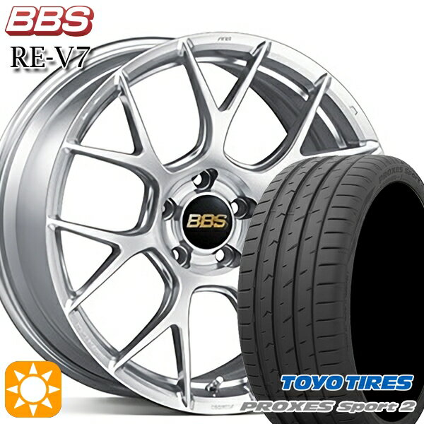 【取付対象】225/35R19 88Y XL トーヨー プロクセススポーツ2 BBS RE-V7 ダイヤモンドシルバー（DS） 19インチ 8.0J 5H114.3 サマータイヤホイールセット