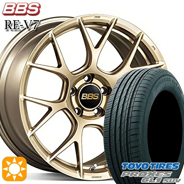 【取付対象】アウトランダー デリカD5 225/55R18 98V トーヨー プロクセス CL1 SUV BBS RE-V7 ゴールド（GL） 18インチ 8.0J 5H114.3 サマータイヤホイールセット