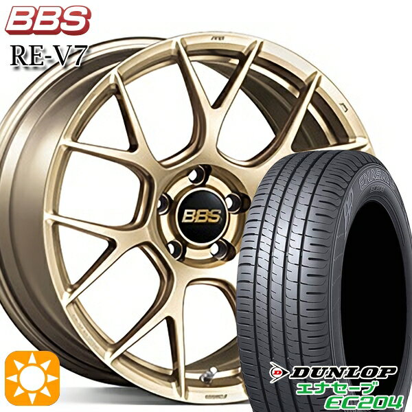 【取付対象】225/45R18 95W XL ダンロップ エナセーブ EC204 BBS RE-V7 ゴールド（GL） 18インチ 8.0J 5H114.3 サマータイヤホイールセット