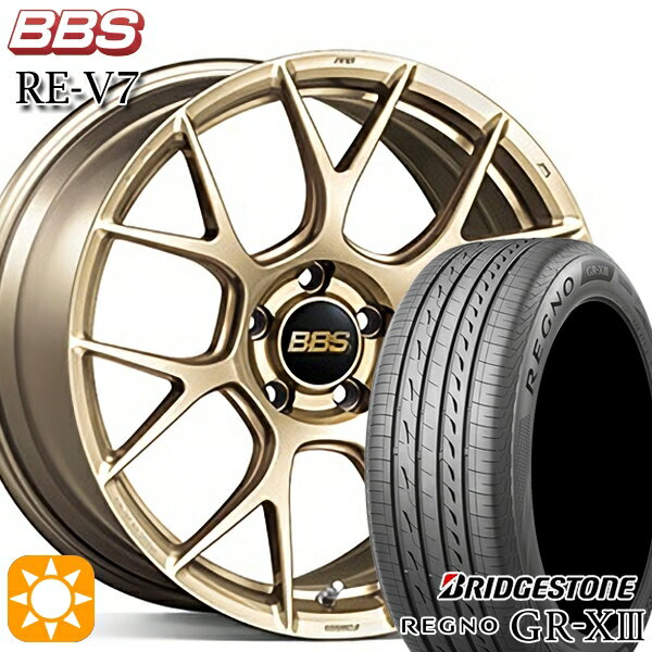 最大2,000円OFFクーポン★ジェイド アクセラ 225/40R18 88W ブリヂストン レグノ GR-X3 BBS RE-V7 ゴールド（GL） 18インチ 7.5J 5H114.3 サマータイヤホイールセット