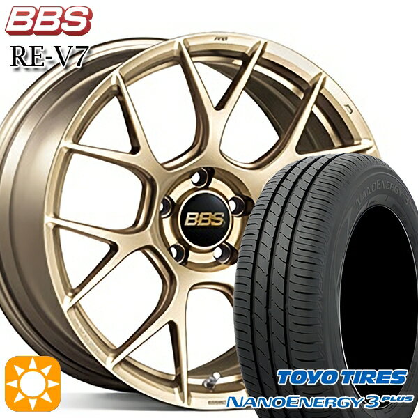 【取付対象】225/45R18 91W トーヨー ナノエナジー3プラス BBS RE-V7 ゴールド（GL） 18インチ 7.5J 5H114.3 サマータイヤホイールセット