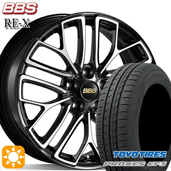 【取付対象】アクセラ アテンザ 215/45R18 93W XL トーヨー プロクセス CF3 BBS RE-X ブラックダイヤカット（BKD） 18インチ 7.5J 5H114.3 サマータイヤホイールセット