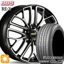 【取付対象】C-HR レガシィB4 225/50R18 95W ブリヂストン レグノ GR-X3 BBS RE-X ブラックダイヤカット(BKD) 18インチ 8.0J 5H114.3 サマータイヤホイールセット
