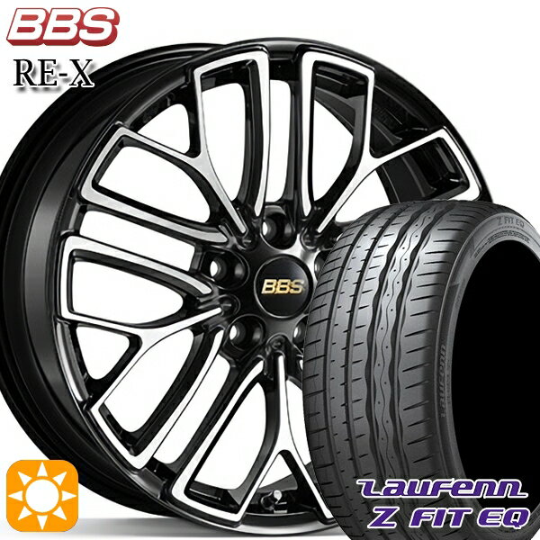 【取付対象】アクセラ アテンザ 215/45R18 93Y XL ラウフェン Z FIT EQ LK03 BBS RE-X ブラックダイヤカット（BKD） 18インチ 7.5J 5H114.3 サマータイヤホイールセット